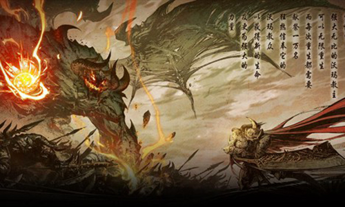 传奇合击私服网站