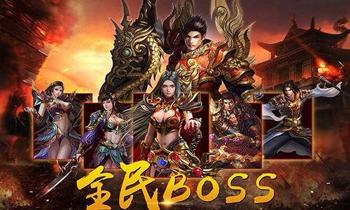 1.85合击