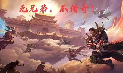 热血传奇官网