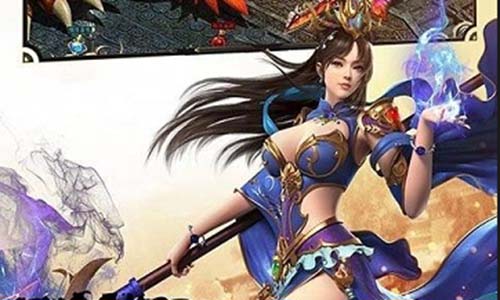 1.95合击传奇