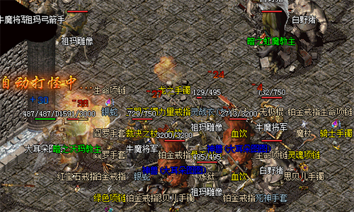 单职业传奇网站