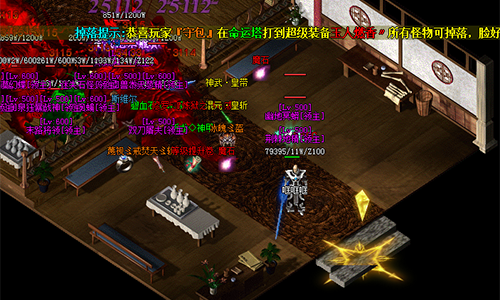 5.png