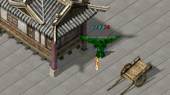 新开传奇1.76