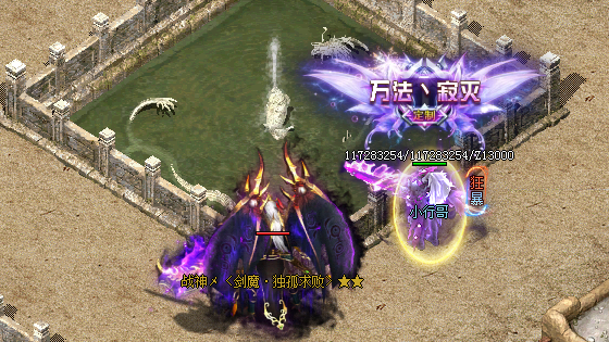 新开传奇私服发布站
