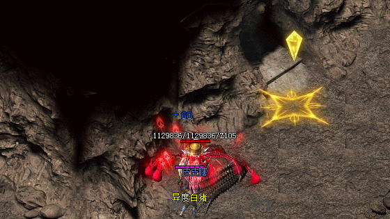 今天新开传奇