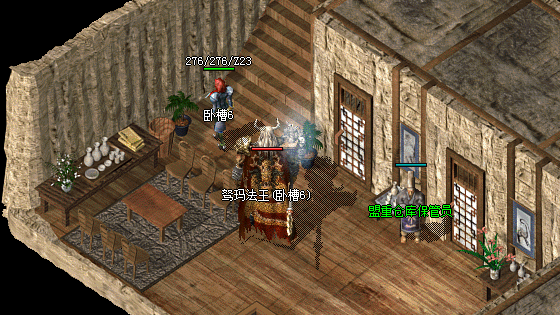 传奇私服网站