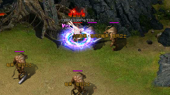 单职业传奇网站