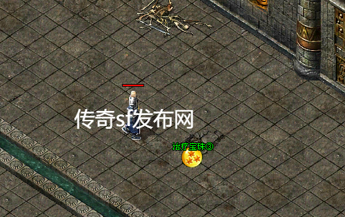 传奇SF发布网