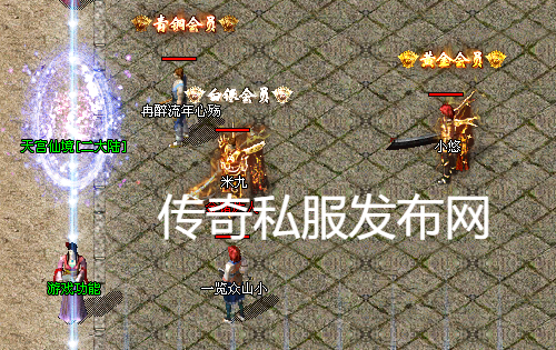 传奇私服发布网：先做蒙面女子还是王权相争任务？
