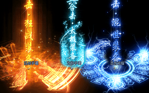 战国私服传奇sf：新手秒解锁护体神技！斩妖套升级+材料收集