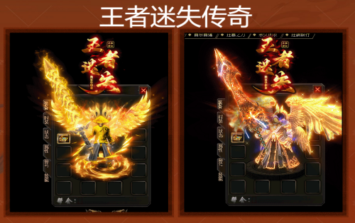王者迷失传奇：天机盘每天可以刷新多少次？